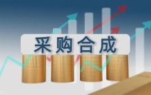 厦门企业采购福利！近2000平办公用品展厅等你探秘
