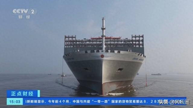 国产巨轮交付:比世界最大航空母舰还长一大截,比航母还能装!
