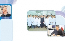 2025年度国家最高科学技术奖获得者陈立泉：逐梦“锂”想