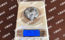 247克拉！力量钻石再破世界纪录