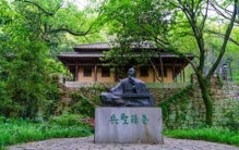 2500年前，一个逃亡者写下了人类最恐怖的战争说明书