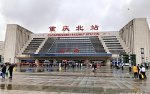 重庆必去的旅游景点前十名排名推荐，重庆起名大师推荐