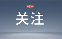 全球裁员或达10万到12万人！国际巨头，最新计划