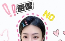 新生儿红黑榜好物，这几样鸡肋用品，花钱买了只会占地方