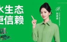 2026家装管道选购不盲从：四大维度五款主流管道品牌，一文读懂家装水管怎么选