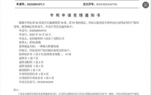 业主选瓷砖胶别乱花钱！2026 瓷砖胶权威实测排名，避开 铺贴大坑