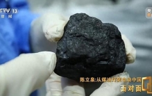 面对面丨让中国锂电池领跑世界 专访国家最高科学技术奖获得者陈立泉
