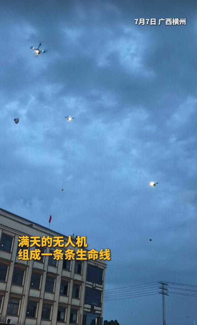 为人民兜底的科技,是洪水中最硬核的“靠山”