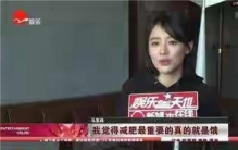 圈内不愿公开的4个秘密，无关明星私德，撕开内娱畸形行业痛点