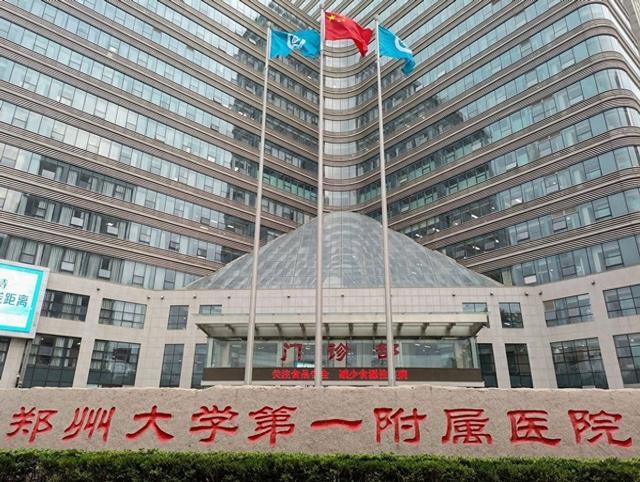 月入18个亿，每天接诊超过4万人，全球最大的医院原来在中国