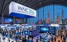 WAIC2026 前瞻：300 余款全球首发，八大新颖黑科技集中亮相