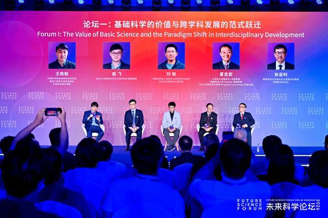 50余位顶尖科学家谈原始创新：AI做不了从0到1，人还能做什么？