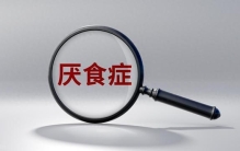 🆘致死率最高的精神疾病，不是抑郁症，而是它——但别怕，能治