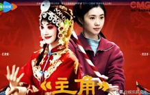 《主角》6大美女排行：刘浩存仅第三，第一美成白月光碾压全场！