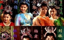 央视《西游记》10大绝色美女排行，女儿国王仅第3？第1争议最大