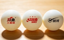 50元三星球暴力测评：耐打王竟是它！好货藏不住
