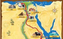 2026年世界10大河流长度排名