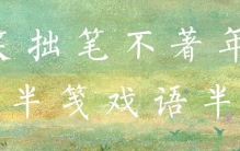 全球10大致命毒素盘点：微量即可夺人性命，它们都藏在哪里？