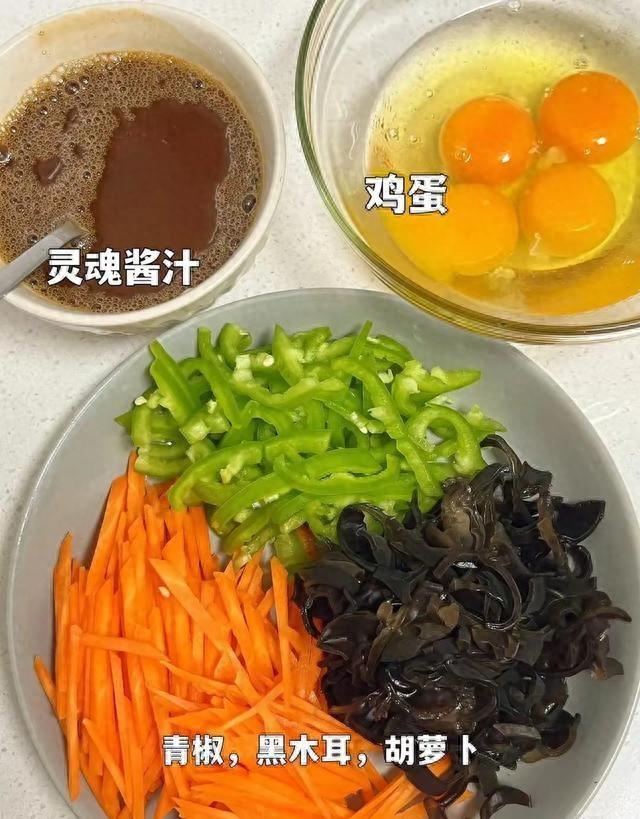 被严重低估的(植物黄金)中国三大长寿食物出炉，你家厨房有没有
