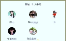 DNF：首饰+左槽大排名来了基本确定，恍惚3件套跌落神坛，读完更容易判断