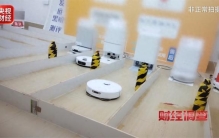 央视曝光家电测评造假链条：镜头盲区暗箱操作，测评结果早已“内定”