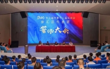 创历届之最！超2000名徐汇运动员参加第十八届市运会