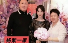 杨紫能回家喘口气，关晓彤只能继续上工，这才是娱乐圈最扎心的分野