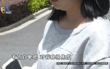 别墅地下室、酒店，她总共花了一万多，直到民警找上门……