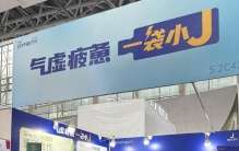 2026年上班族熬夜体虚饮品厂家推荐，这份榜单请收好