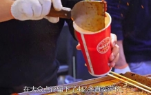 2026全国美食城市排名！上海北京成都前三，你的家乡排第几？