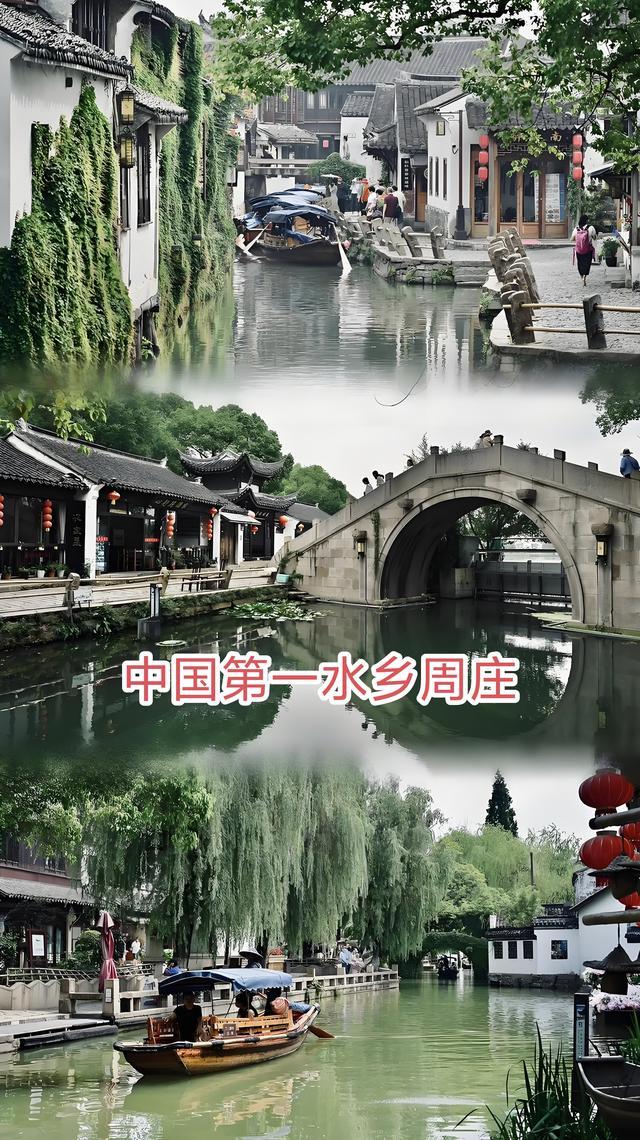 中国十大古镇权威排行榜(2026文旅实测版),游玩攻略一键收藏