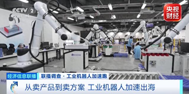 “订单猛增,产能将翻番”!重大“机”遇→