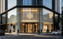 2026 年 7 月最新北京朝阳海淀东城西城包包回收 TOP5 红榜，持证鉴包无隐形清洗费