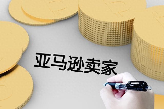 看完亚马逊发家史才懂:原来“慢”才是世界上最快的速度