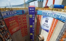 【场面】3214米！长江底单次掘进创全球最长顶管工程吉尼斯纪录