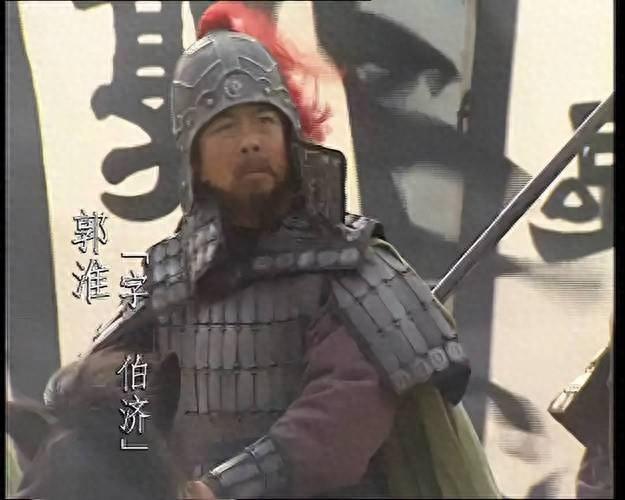 从定军山救局到五丈原破敌:郭淮军事生涯诠释临危不乱的最高境界