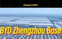 比亚迪郑州基地排第一，全球最大汽车工厂到底比的是什么？