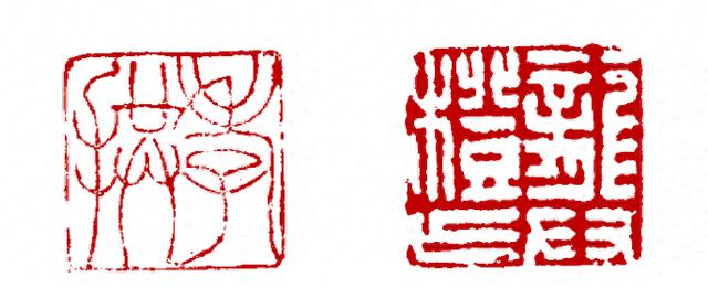 陈晓平:龚橙正传