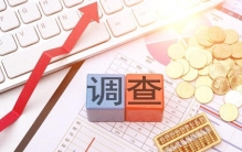 我见过最狠的投资人，尽调第一站是去保安室和食堂