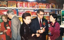 “义乌就是我的大海”  ——从皮蛋摊到健康小镇，一个女商人与一座城的40年