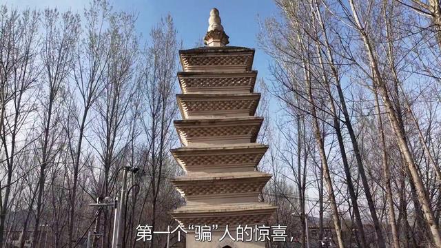 河北巨鹿县,居然拥有3个“中国之最”!