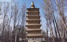 河北巨鹿县，居然拥有3个“中国之最”！