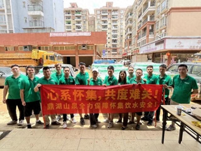 汩汩清泉映党旗 鼎湖山泉红色力量扎根饮用水产业最前沿