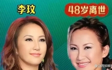 陈晓旭、姚贝娜、邓丽君、翁美玲都成了海报，娱乐圈最会把活人熬成传说
