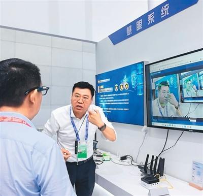 硬核科技亮相亚欧博览会