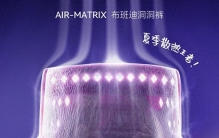 2026 夜用纸尿裤不买后悔 TOP 系列：主流母婴品牌实用选购深度解析
