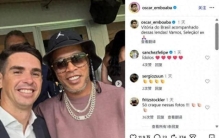 上观新闻独家专访巴西传奇球星奥斯卡：上海是世界最好的城市之一，我十分想念上海，我一定会回到上海！