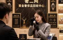 普拉达、罗意威小众奢包回收，冷门款式统一专业鉴定估价