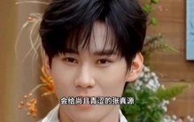 揭秘明星背后，还原真相！