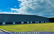 2026年中年保养饮品推荐：口碑厂家排行与选购指南